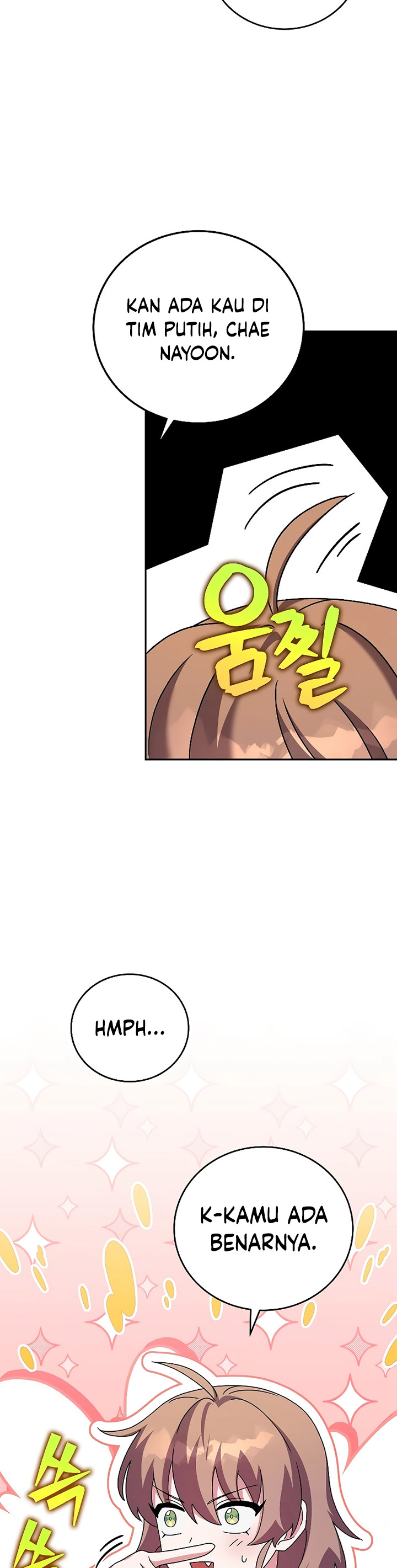 The Novel’s Extra (Remake)