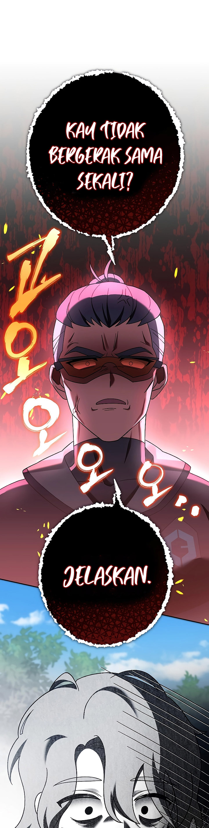 The Novel’s Extra (Remake)