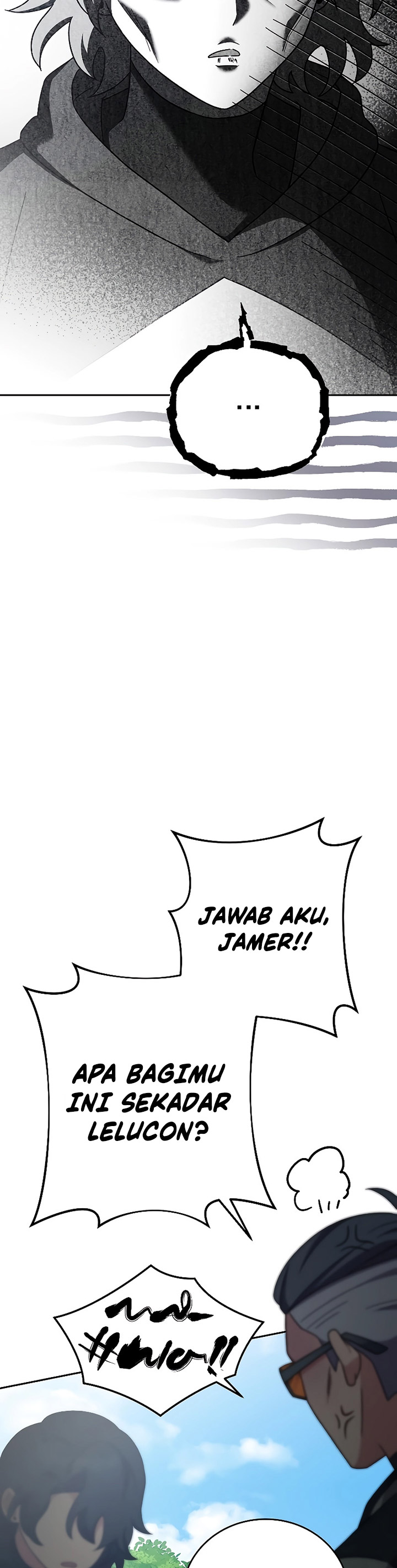 The Novel’s Extra (Remake)
