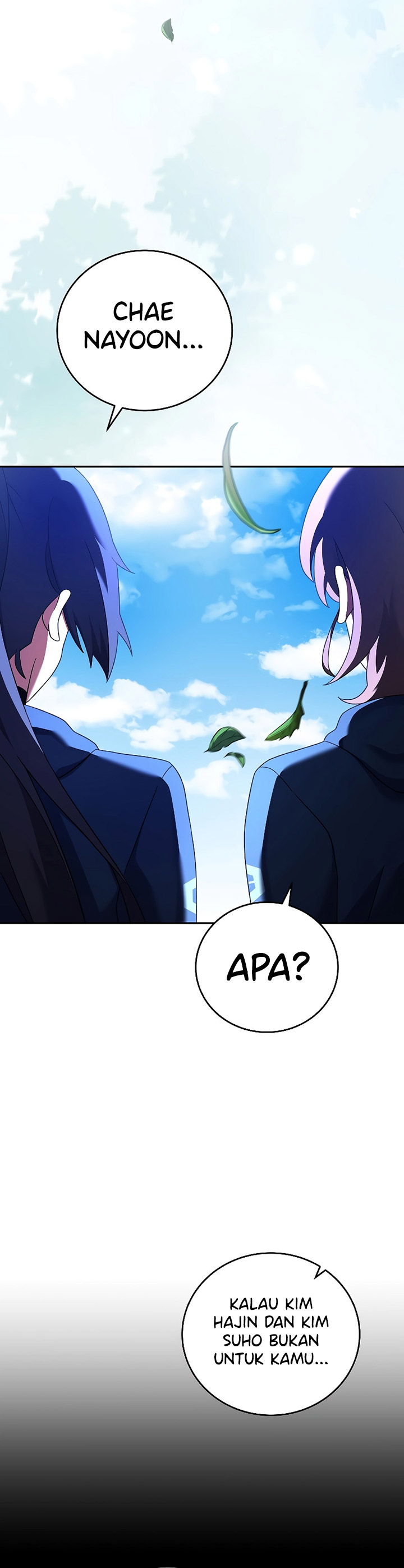 The Novel’s Extra (Remake)