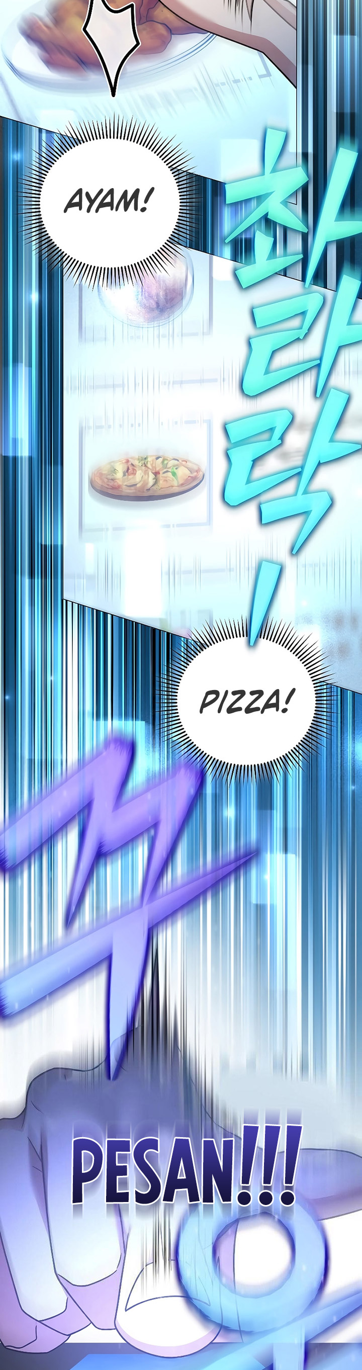 The Novel’s Extra (Remake)