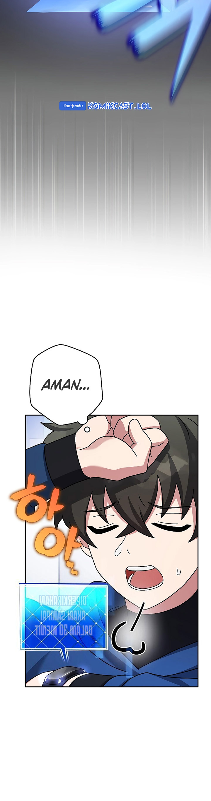 The Novel’s Extra (Remake)