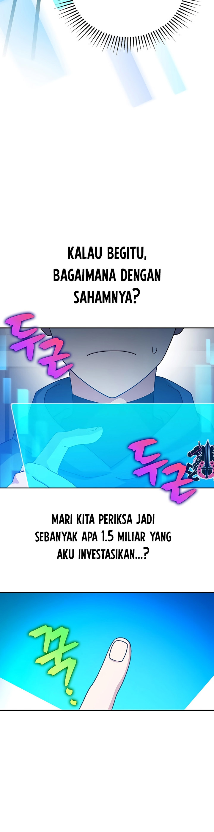 The Novel’s Extra (Remake)