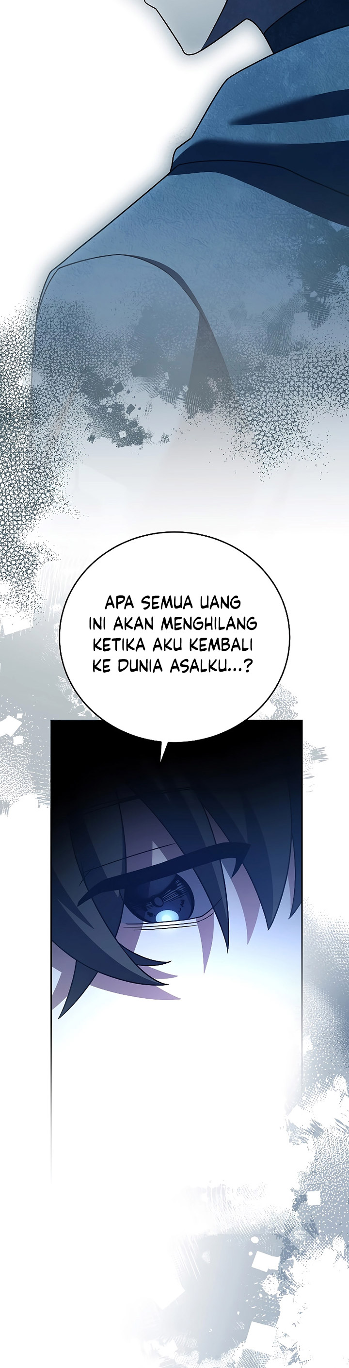 The Novel’s Extra (Remake)