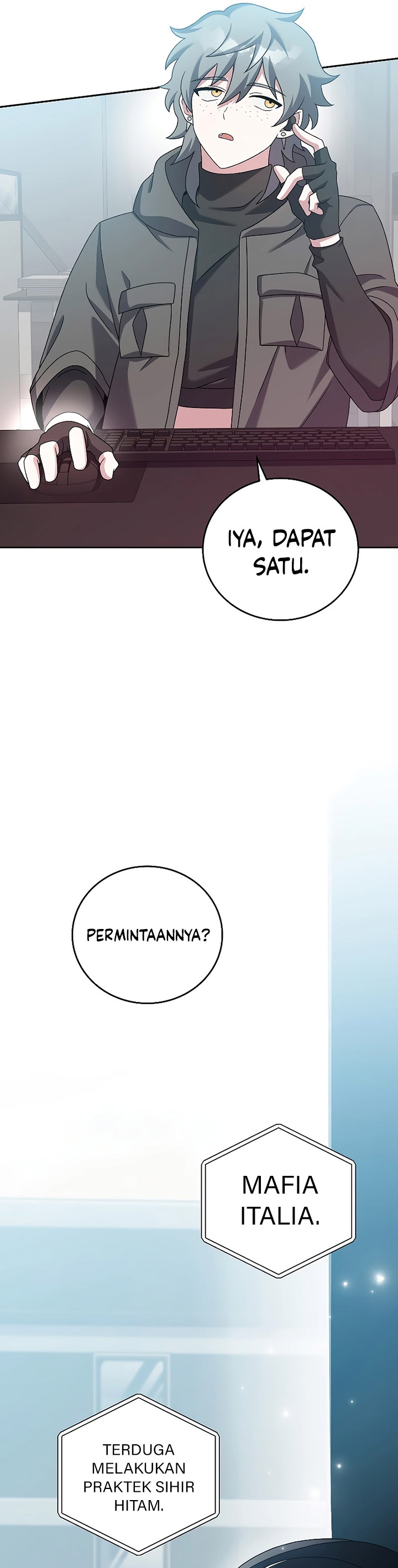 The Novel’s Extra (Remake)