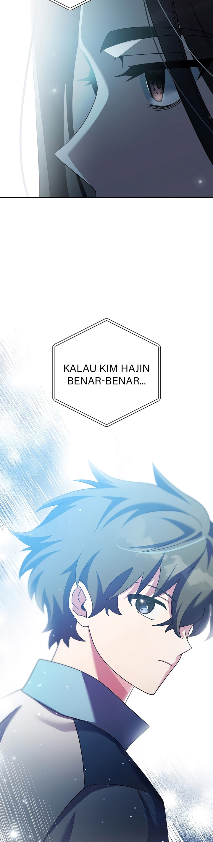 The Novel’s Extra (Remake)