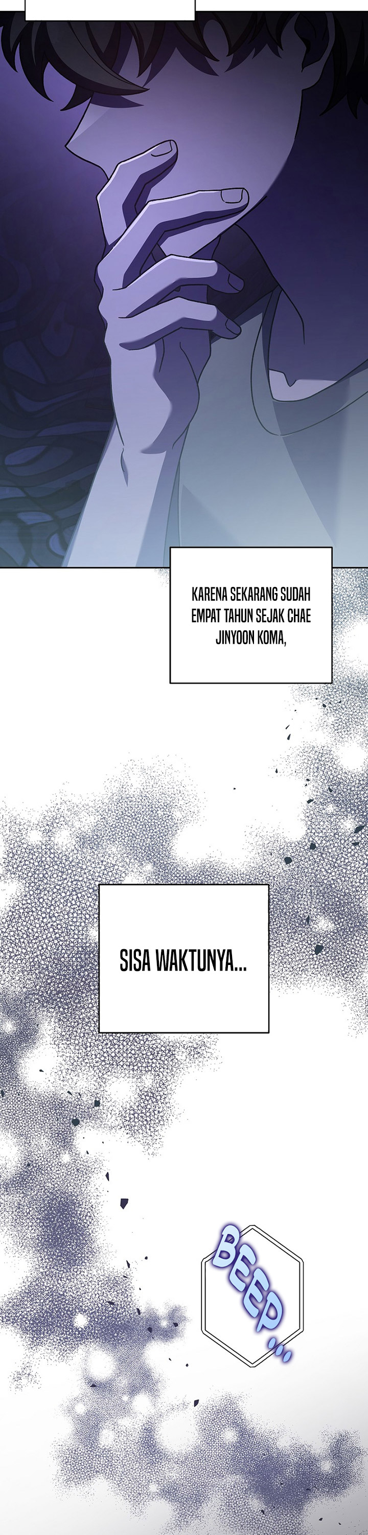 The Novel’s Extra (Remake) Chapter 99