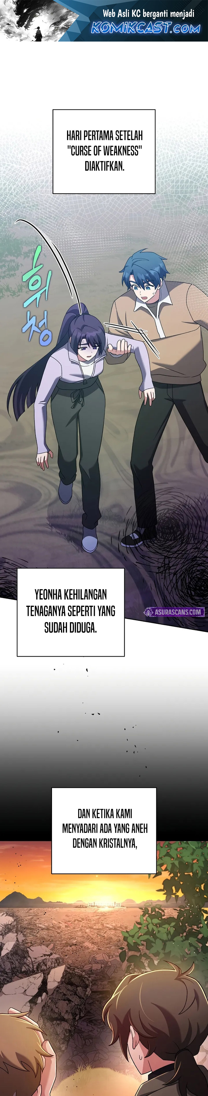 The Novel’s Extra (Remake)