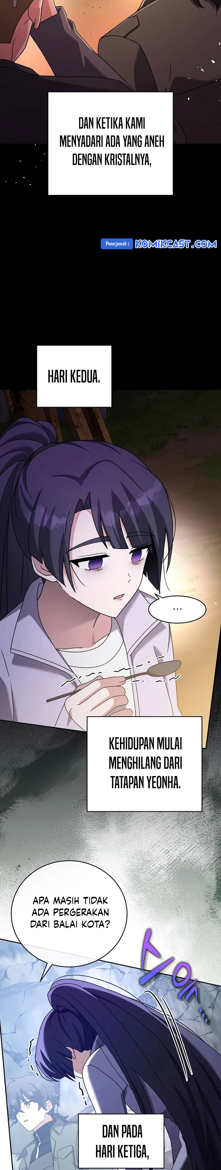 The Novel’s Extra (Remake)