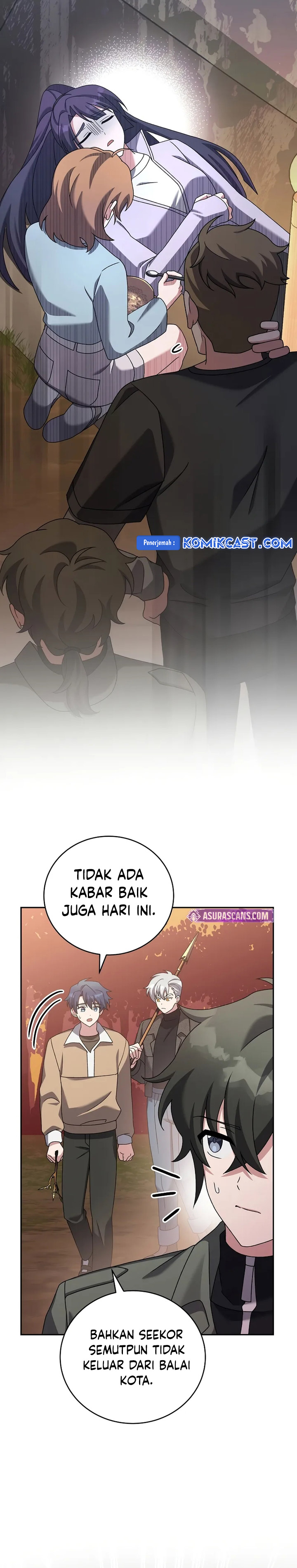 The Novel’s Extra (Remake)