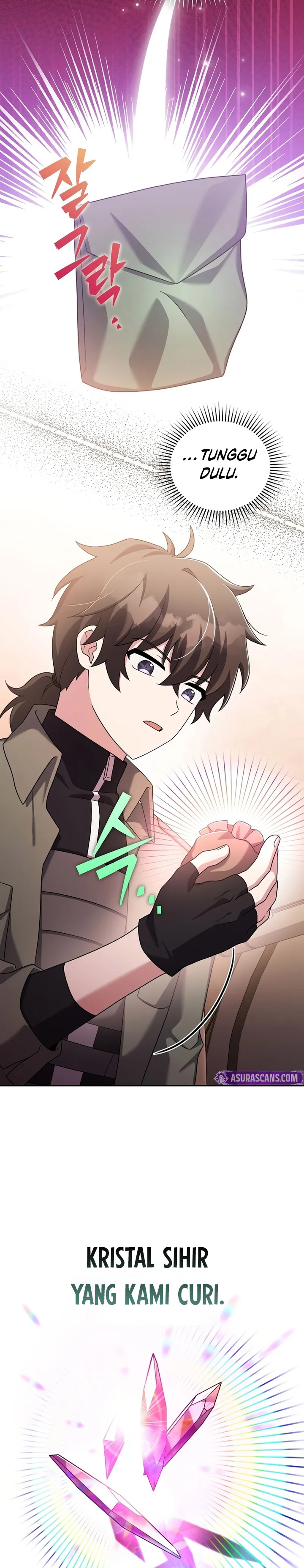 The Novel’s Extra (Remake)
