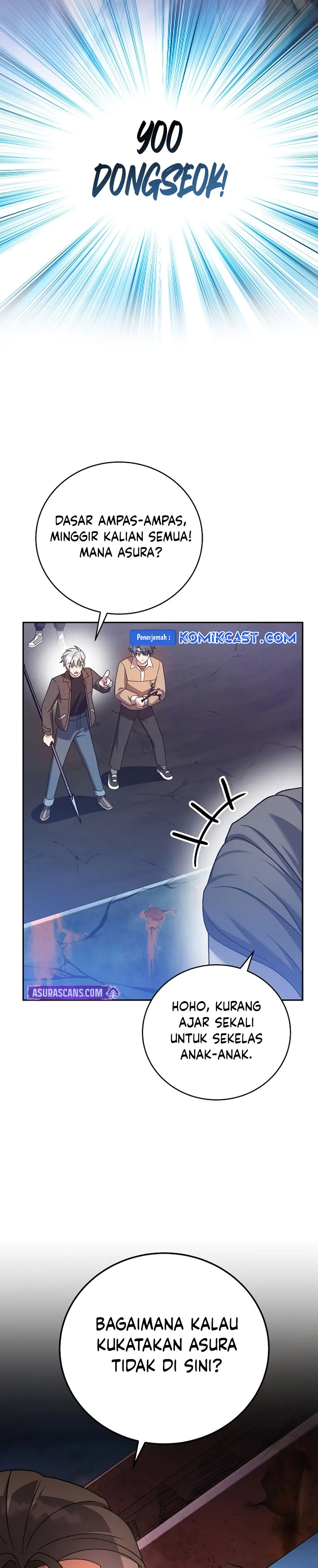 The Novel’s Extra (Remake)