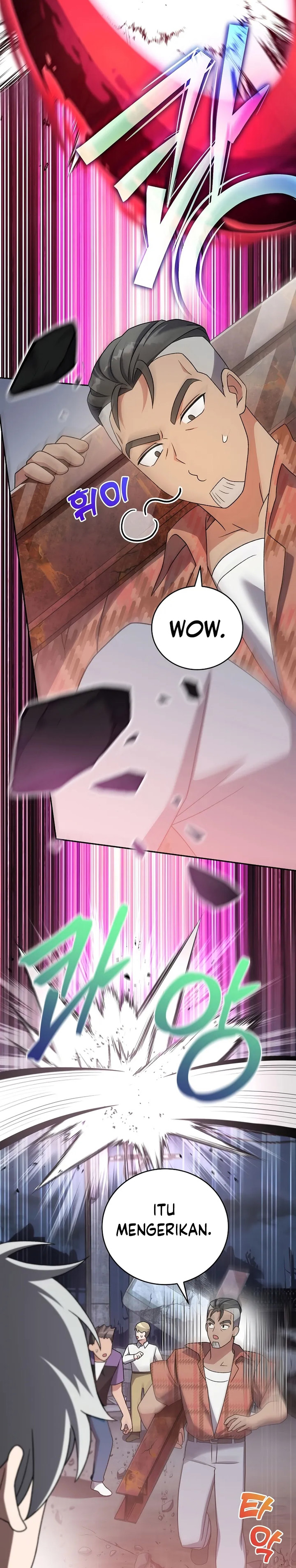 The Novel’s Extra (Remake)
