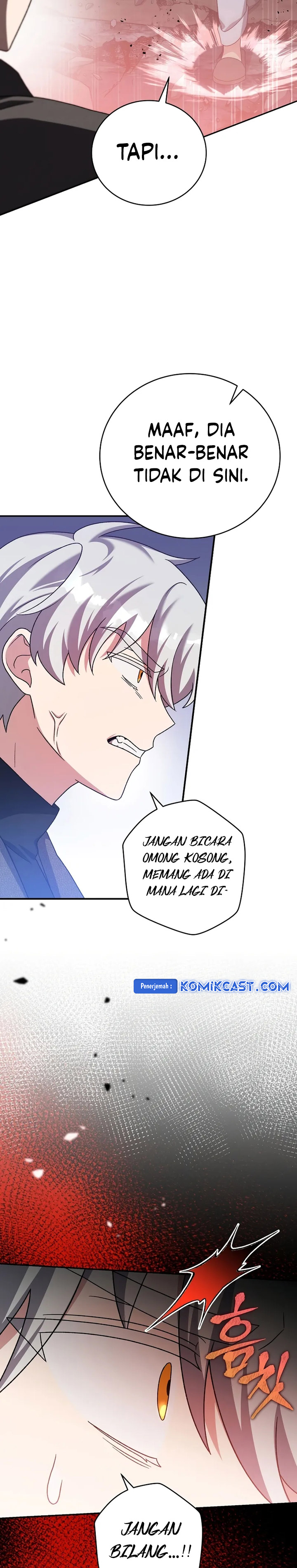 The Novel’s Extra (Remake)