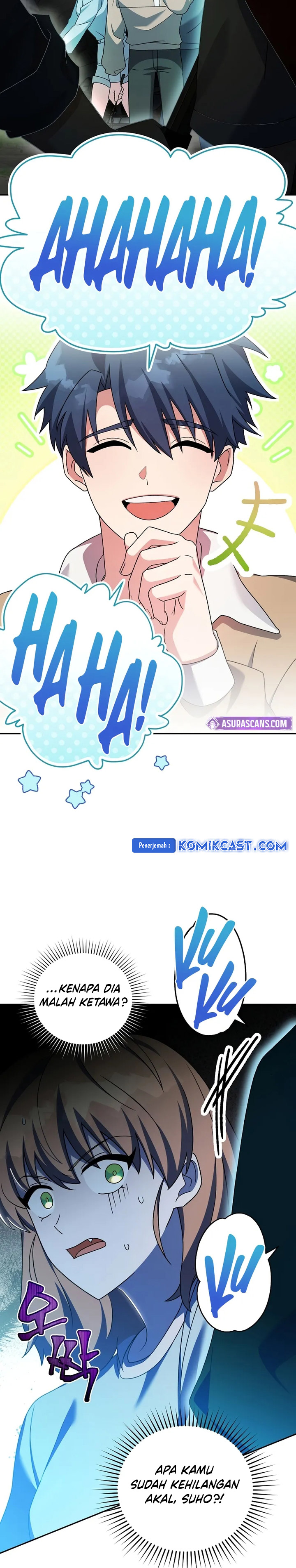 The Novel’s Extra (Remake)