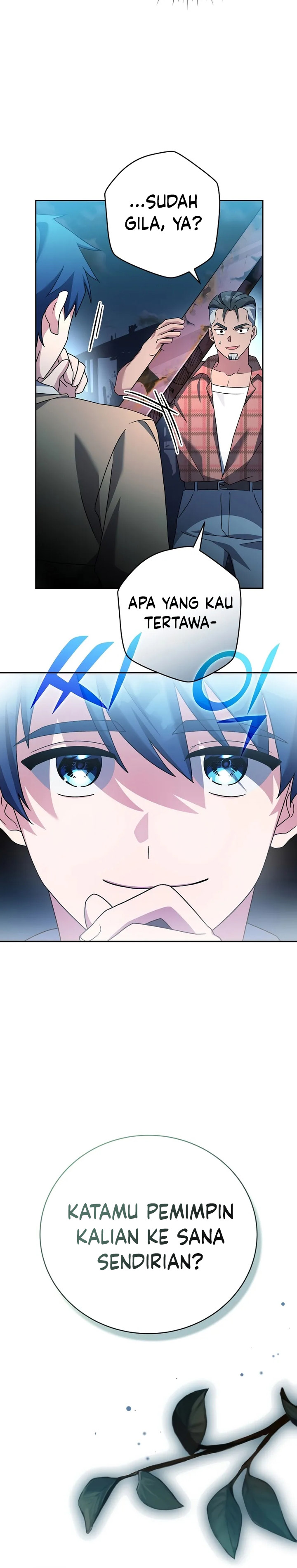 The Novel’s Extra (Remake)