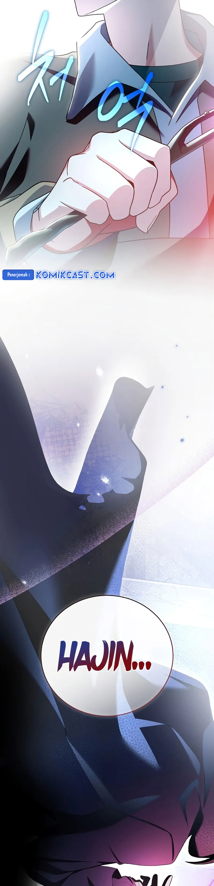 The Novel’s Extra (Remake)
