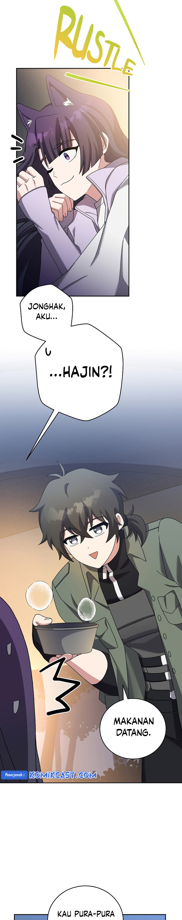 The Novel’s Extra (Remake)