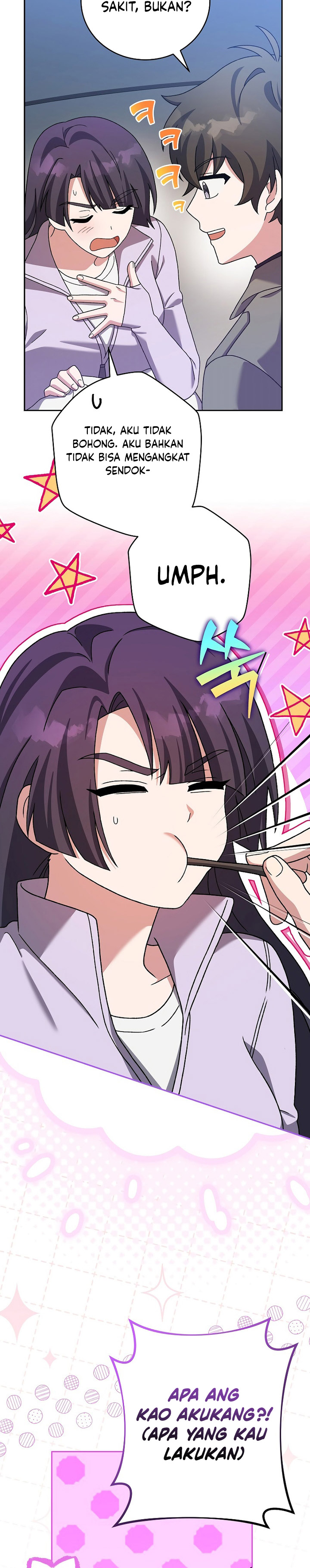 The Novel’s Extra (Remake)