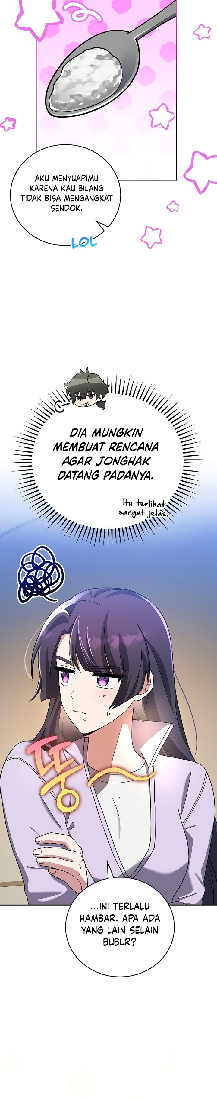 The Novel’s Extra (Remake)