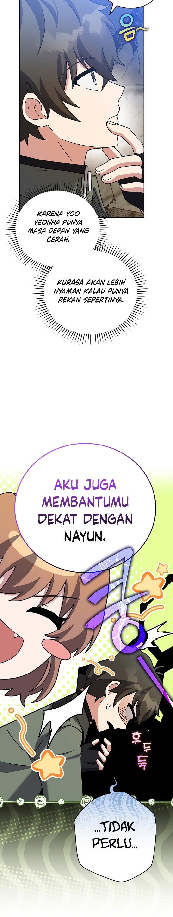 The Novel’s Extra (Remake)