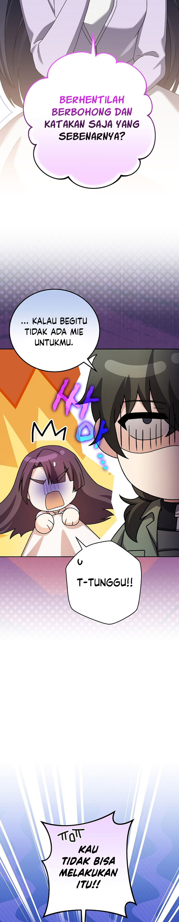 The Novel’s Extra (Remake)