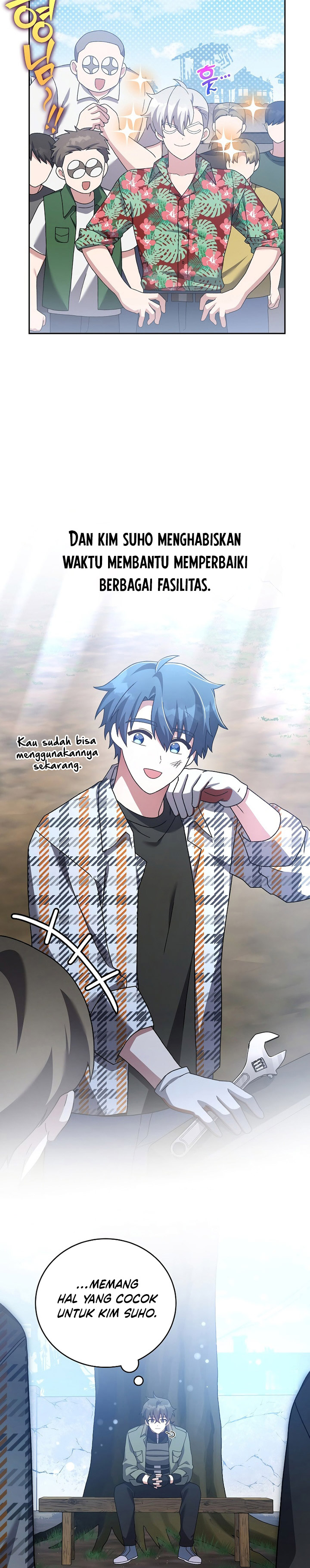 The Novel’s Extra (Remake)