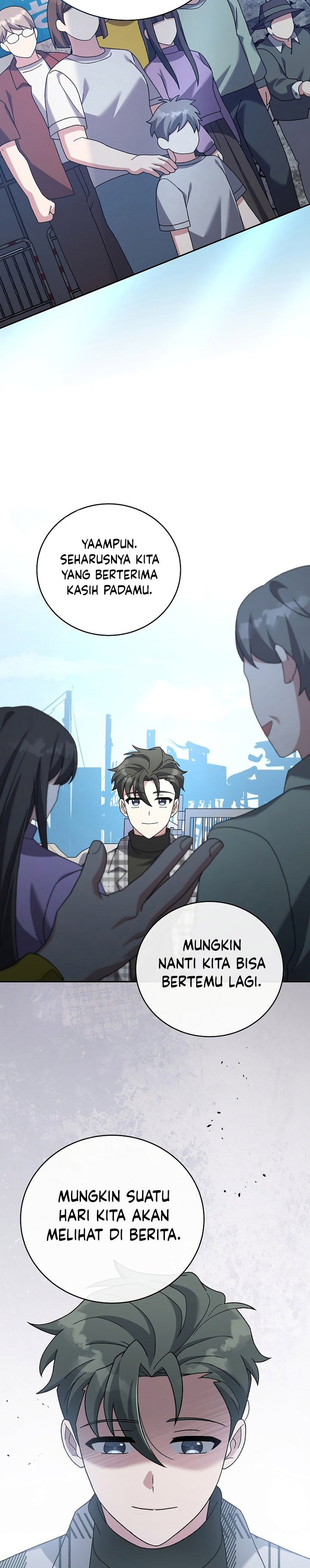 The Novel’s Extra (Remake)