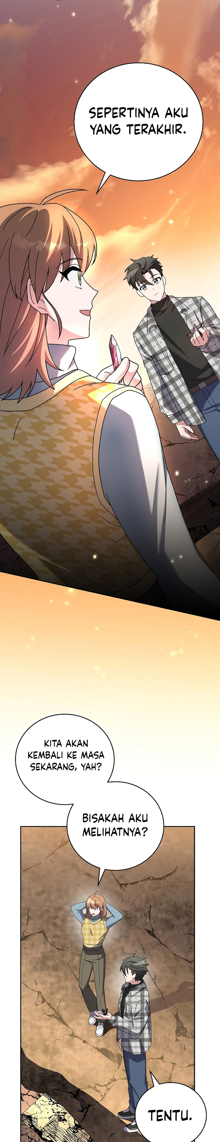 The Novel’s Extra (Remake)