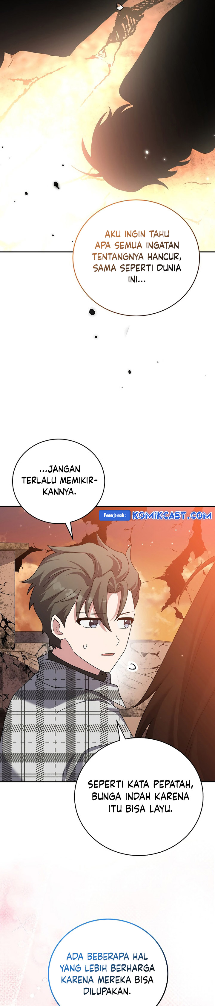 The Novel’s Extra (Remake)