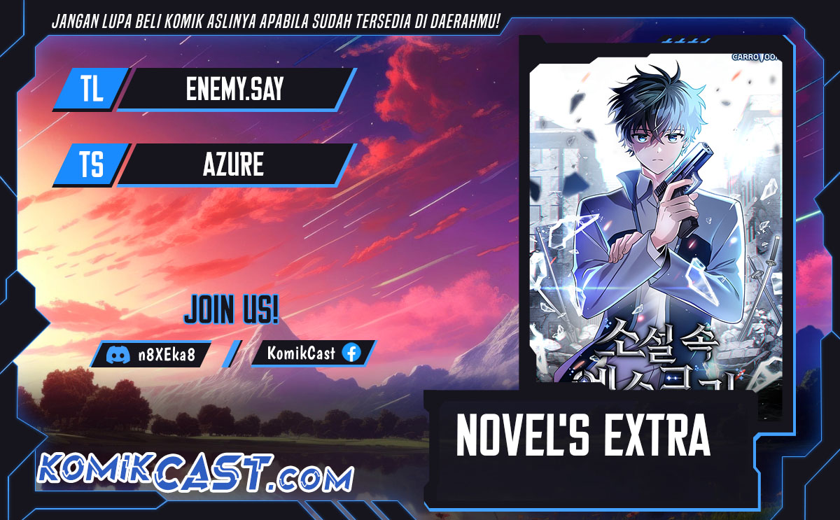 The Novel’s Extra (Remake)