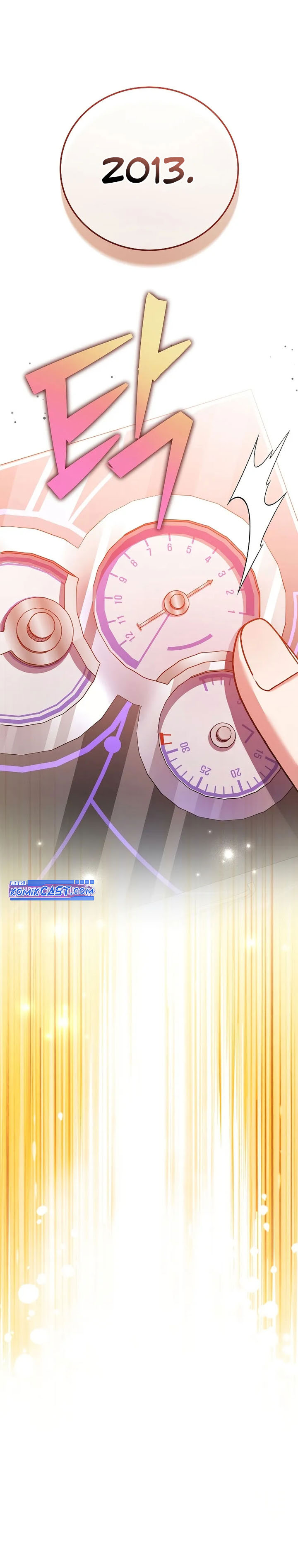 The Novel’s Extra (Remake)
