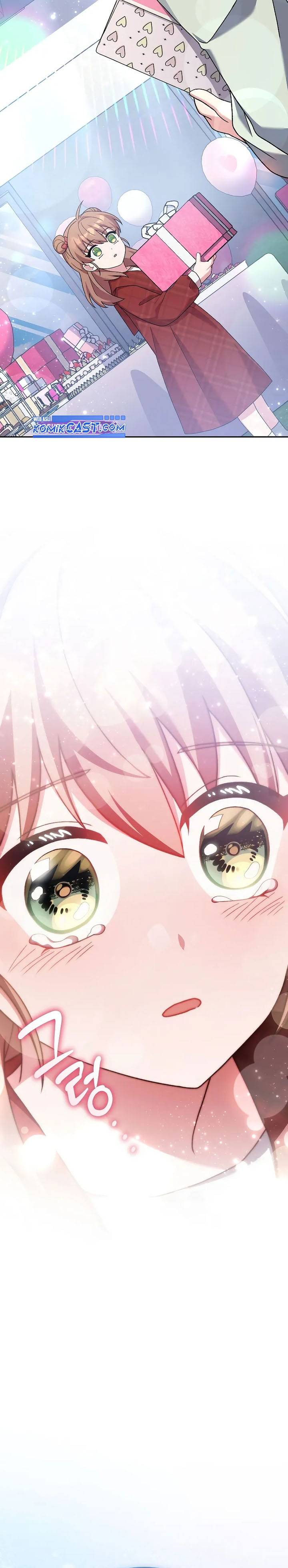The Novel’s Extra (Remake)