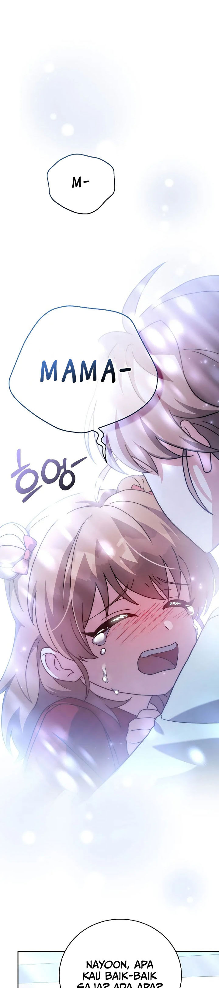 The Novel’s Extra (Remake)