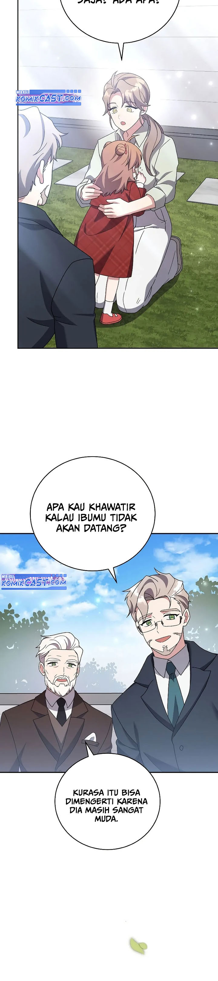 The Novel’s Extra (Remake)