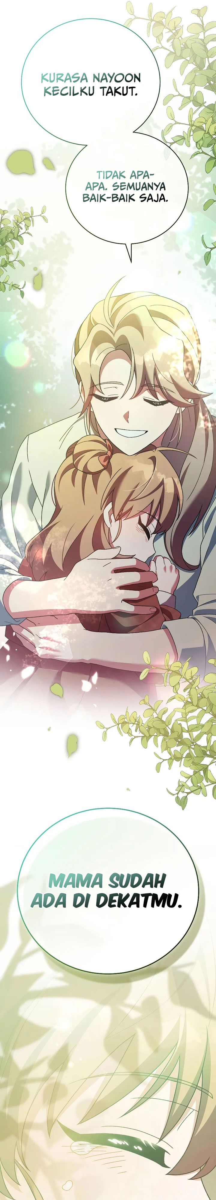 The Novel’s Extra (Remake)