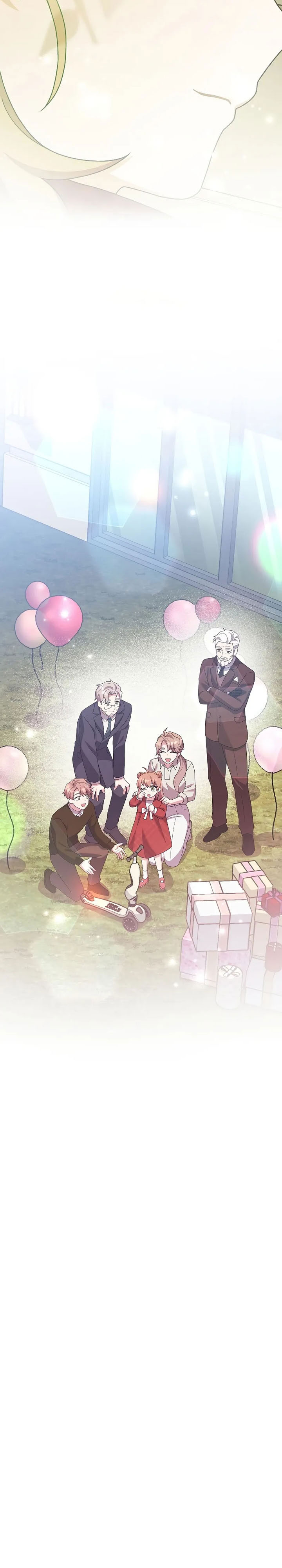 The Novel’s Extra (Remake)