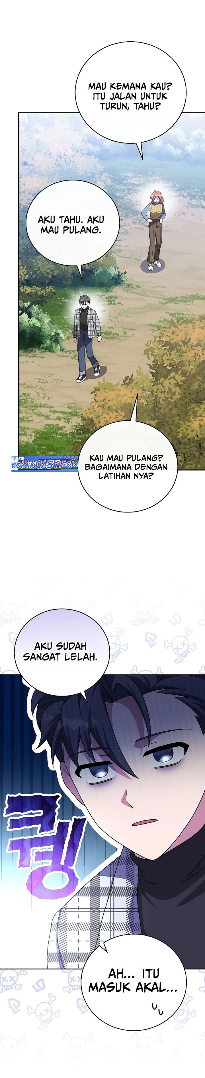 The Novel’s Extra (Remake)