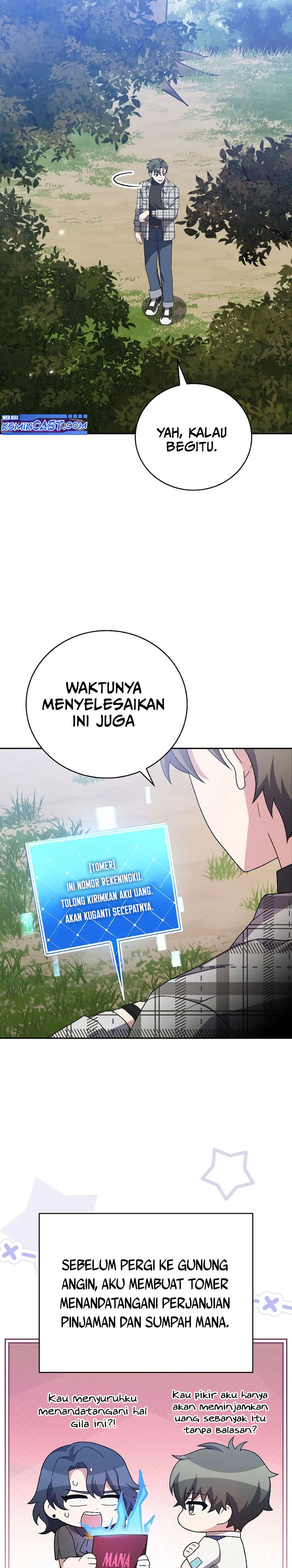 The Novel’s Extra (Remake)