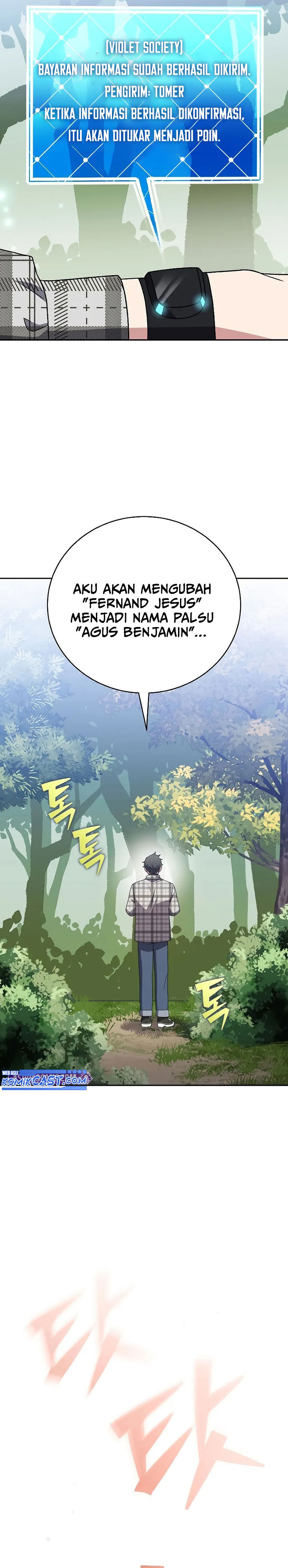 The Novel’s Extra (Remake)