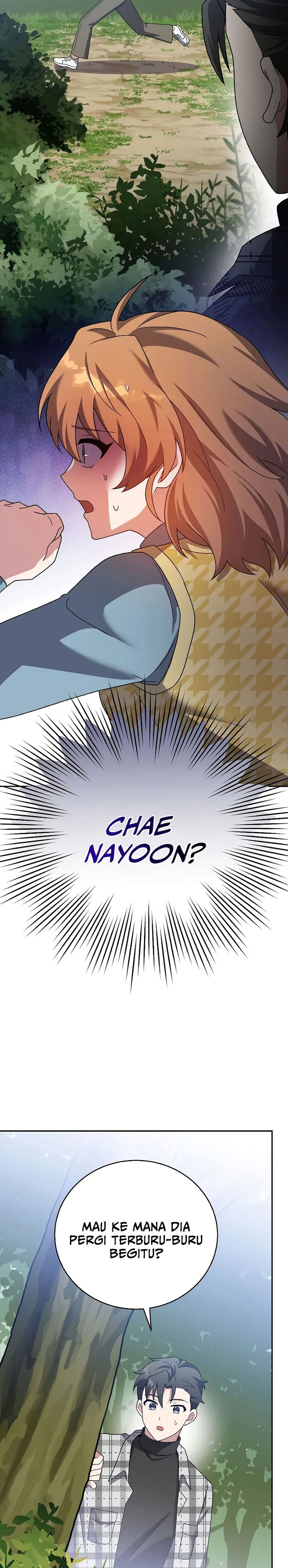 The Novel’s Extra (Remake)