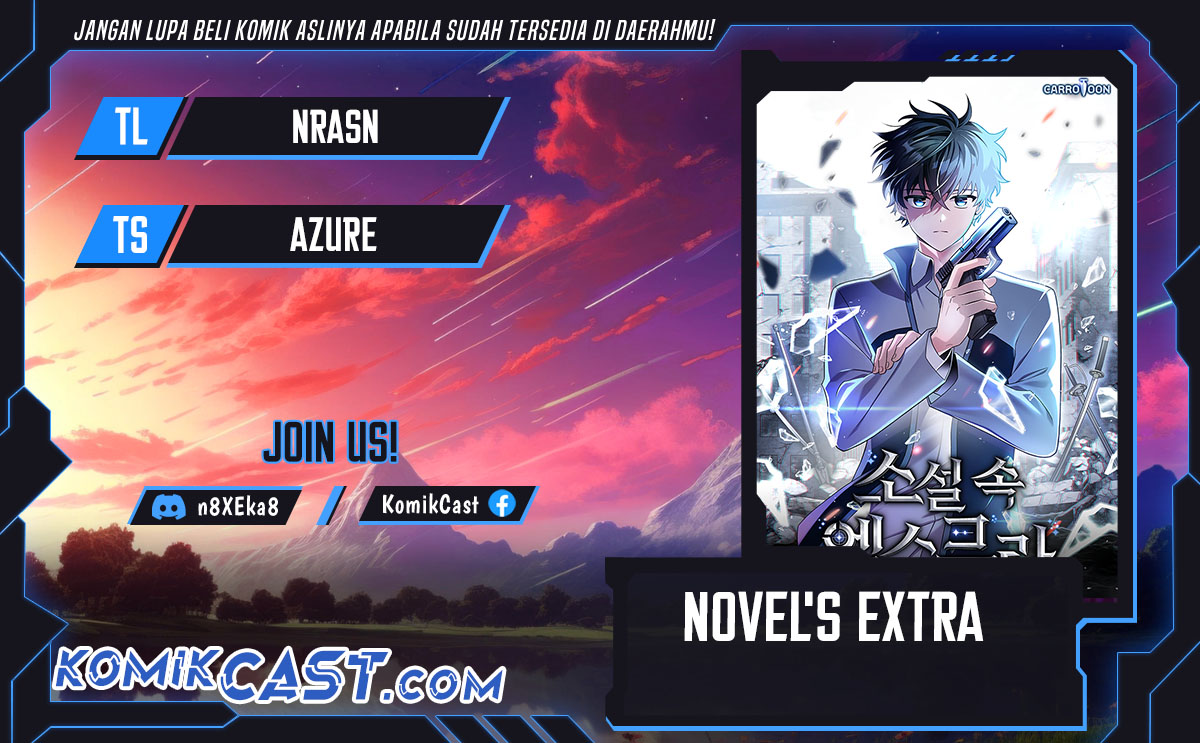 The Novel’s Extra (Remake)