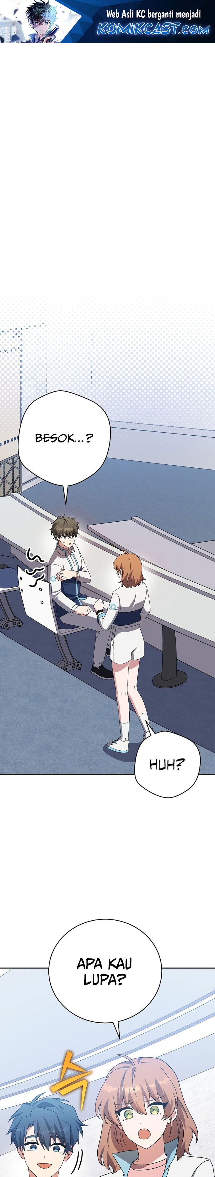 The Novel’s Extra (Remake)