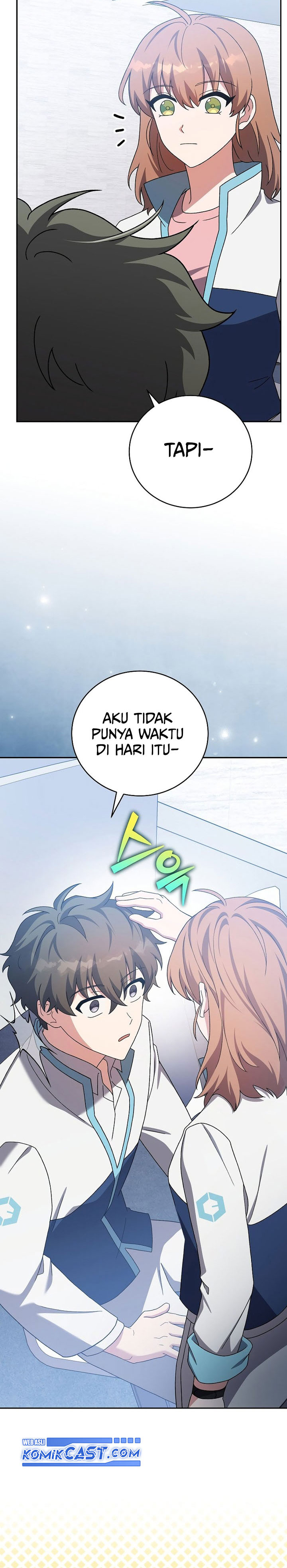 The Novel’s Extra (Remake)