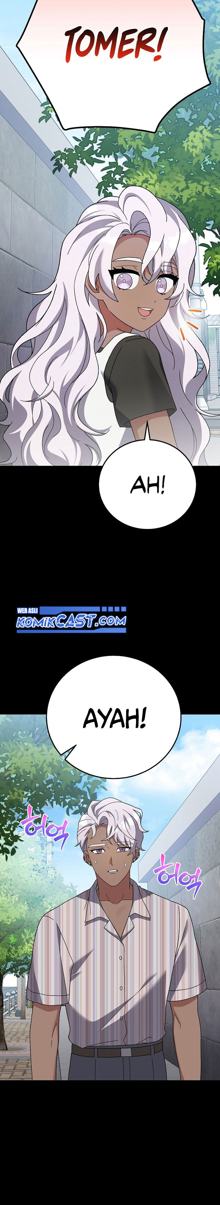 The Novel’s Extra (Remake)