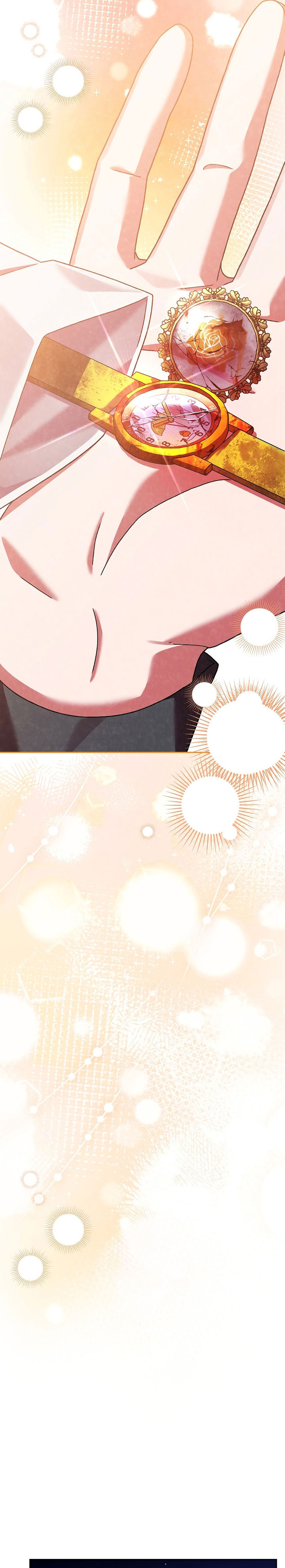 The Novel’s Extra (Remake)
