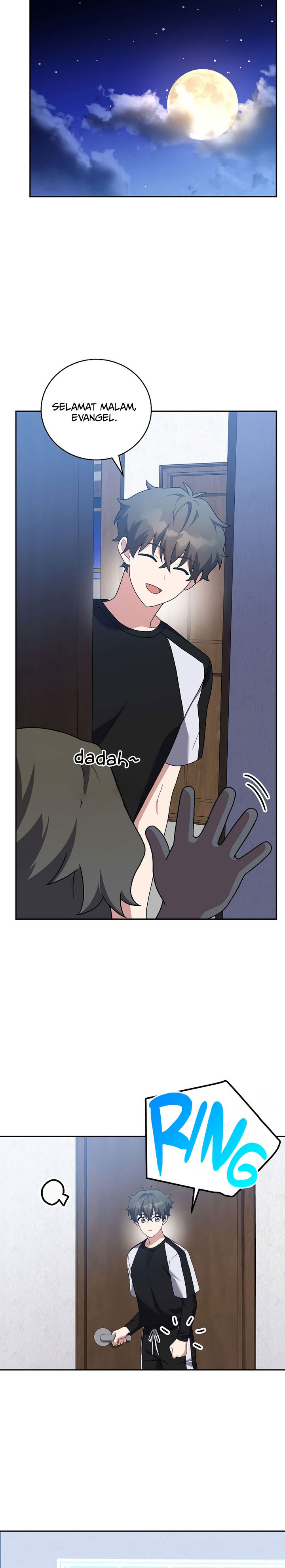 The Novel’s Extra (Remake)