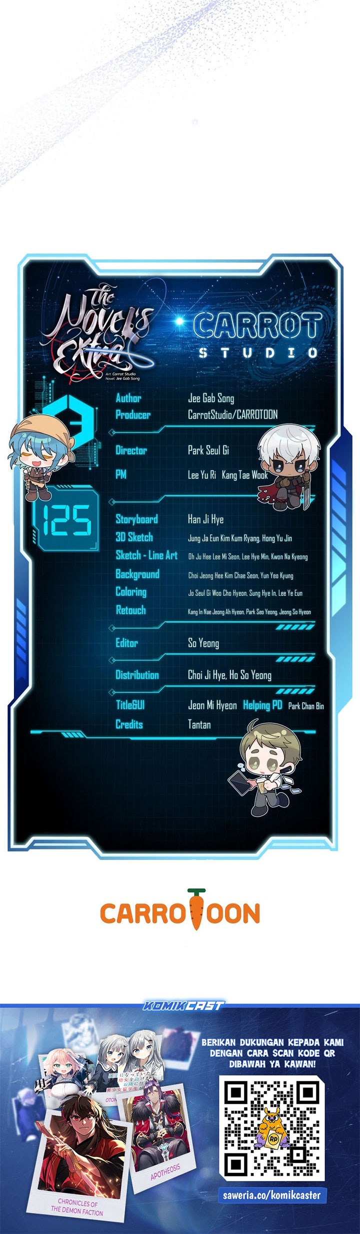 The Novel’s Extra (Remake)