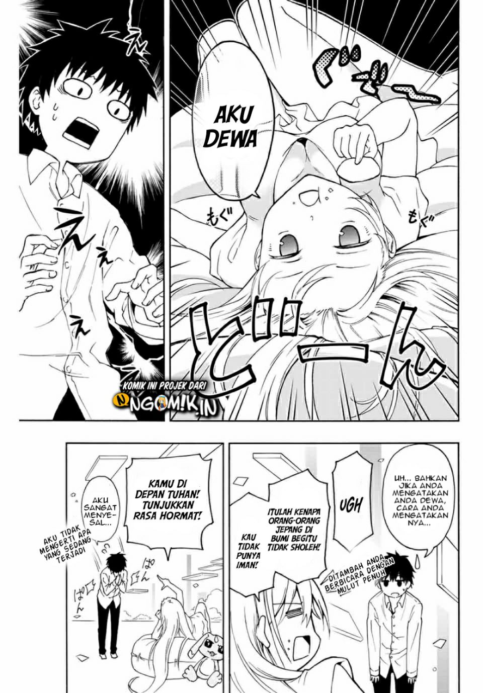The Reincarnated Inferior Magic Swordsman