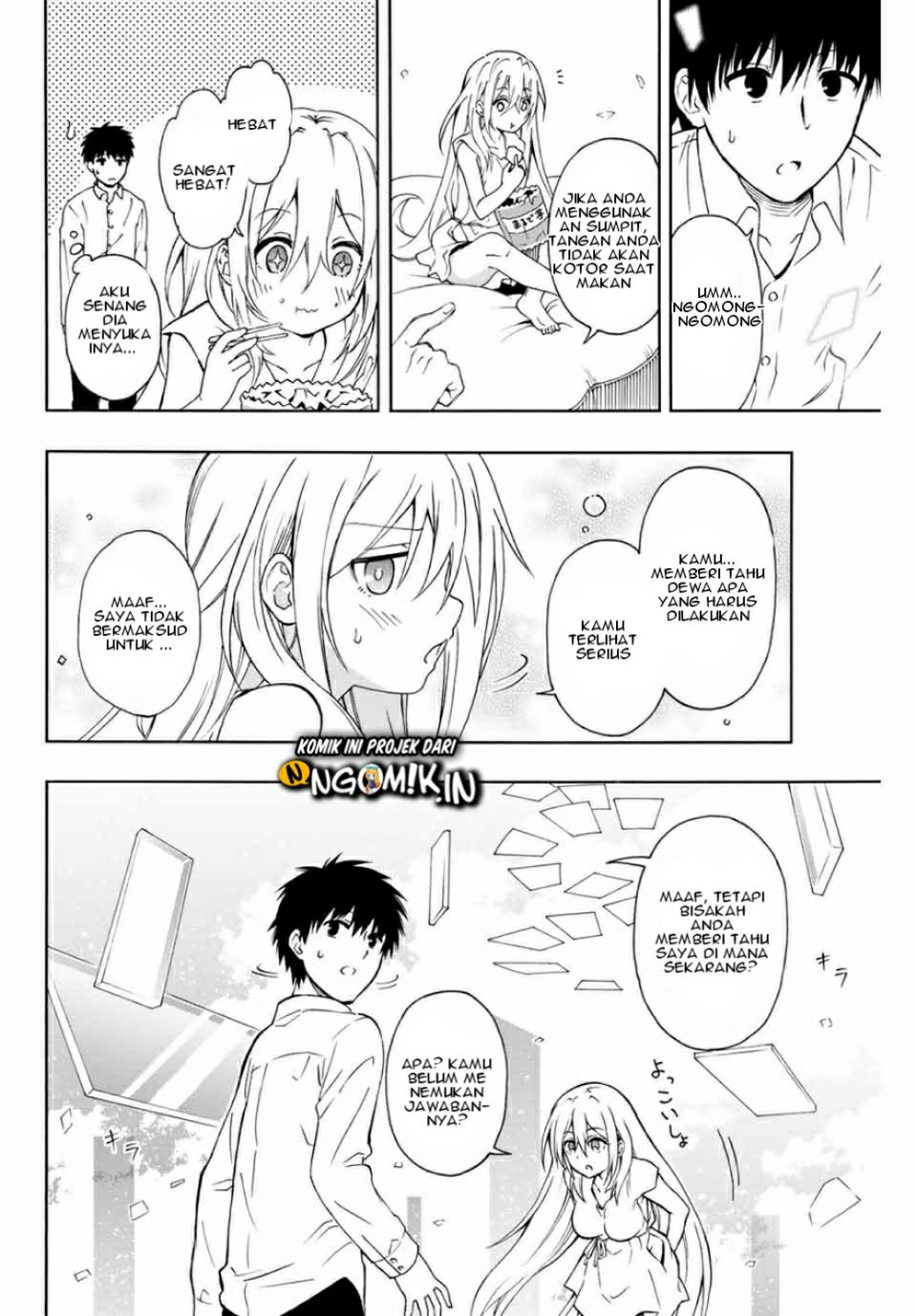The Reincarnated Inferior Magic Swordsman